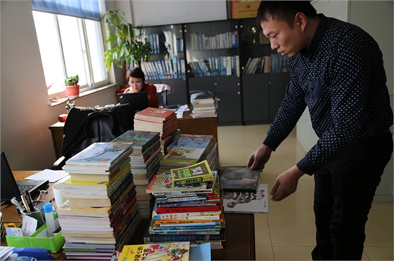 大陆机电 大陆机电