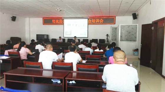 计量管理平台 计量管理平台