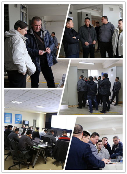 大陆机电 大陆机电