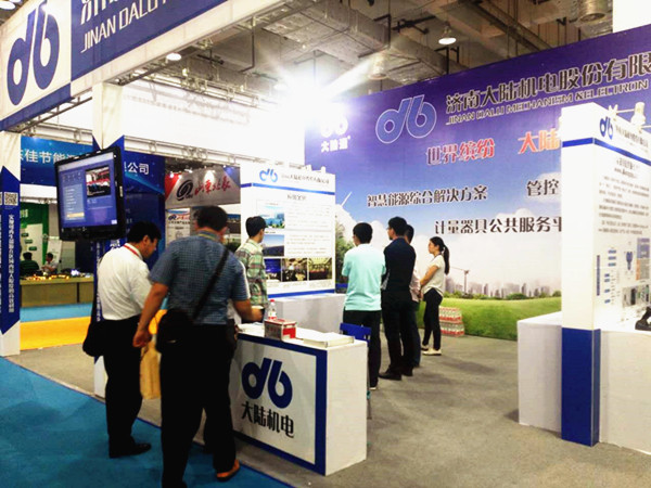 微信图片_20170927134005_副本.jpg 微信图片_20170927134005_副本.jpg