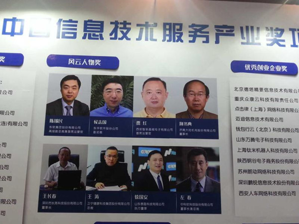 微信图片_20171113082018_副本.jpg 微信图片_20171113082018_副本.jpg