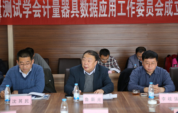 鲁新光_副本.jpg 鲁新光_副本.jpg